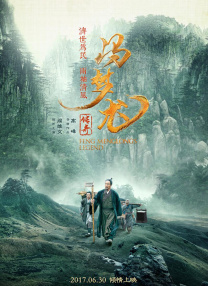 伊人久在线