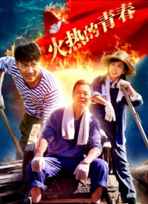 御姐